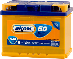 АКБ AKOM 6ст-60 (о.п.) 540А 242*175*190