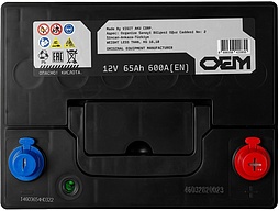 АКБ OEM Asia 6ст-65 (о.п.) 600А 230*172*225 (SMF85D23L)